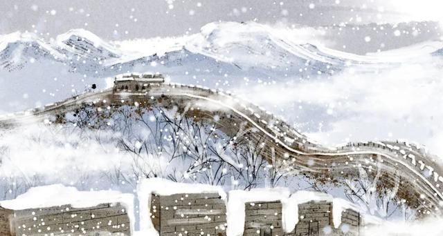 大雪节气，赏析毛泽东的《沁园春·雪》
