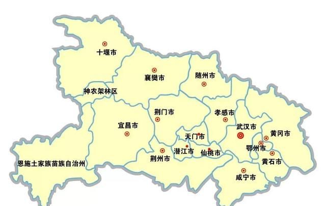 中国直辖市——武汉