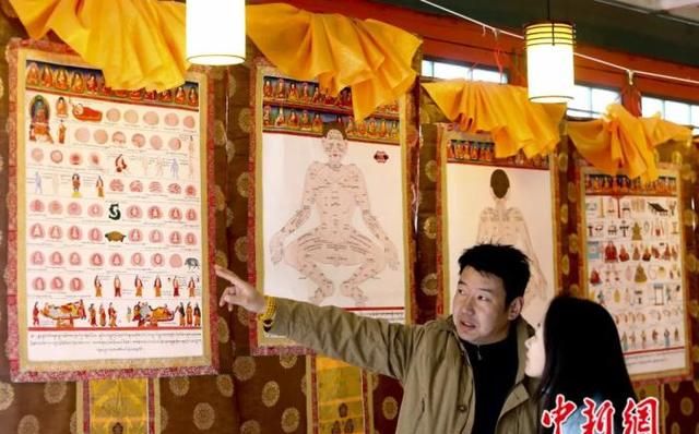 东西问丨德吉措姆：藏医著作《四部医典》缘何值得被世界铭记？