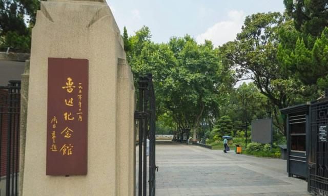 上海十大红色教育基地 上海红色旅游景点 上海革命历史遗迹