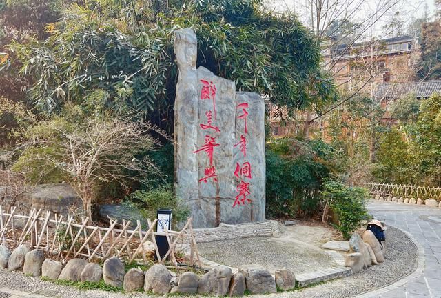 贵州省黔东南州有个“侗乡第一寨”，就在黎平县，还是国家4A景区