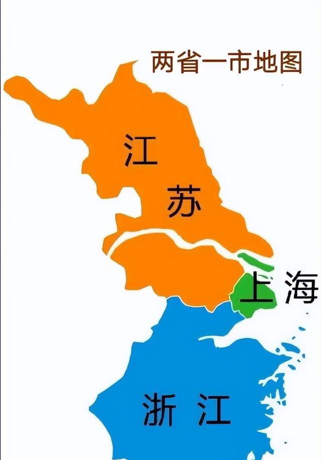 江浙沪为什么就不能指江西省、浙江省跟上海三地？