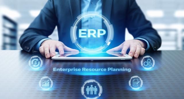 什么是ERP系统？为何工厂都要上erp软件？