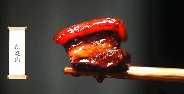 红烧肉上色别只用冰糖，加点它，色泽红润漂亮，还能开胃又消食