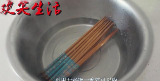清洗竹筷子加上它，干净又除菌，快来清洗一下吧