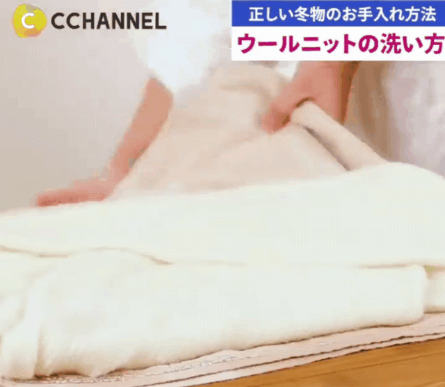 棉被、毛衣难清洗？日本主妇独门一招就搞定，在家也能轻松清洁
