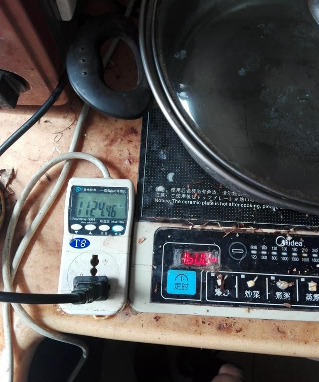 在电磁炉上用玻璃锅与用不锈钢锅有什么不同？