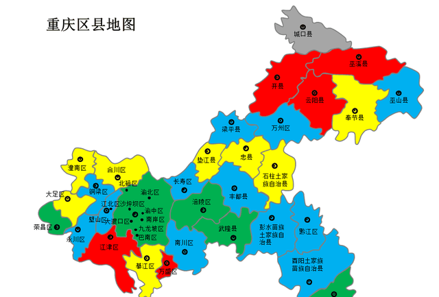 重庆市的一步步崛起，1997年，我国为何组建第4个直辖市？