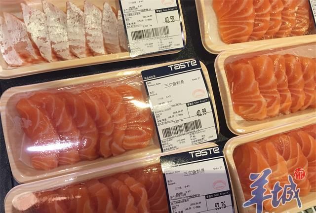 超市的三文鱼分不清国产还是进口？这些超市更新了标签