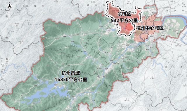 【今日杭州】杭州中心城区指的是哪儿？杭州市余杭区国土空间规划（2021-2035）》征求意见稿公示