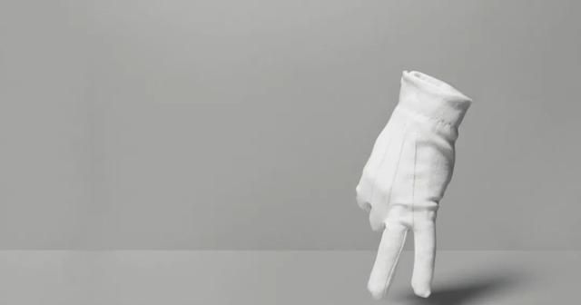 隐秘的“白手套”腐败