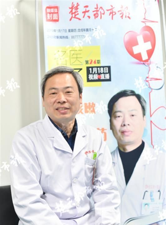 武汉市第一医院呼吸内科主任罗光伟做客“名医来了”，医生最怕咳嗽患者一来就要打抗生素
