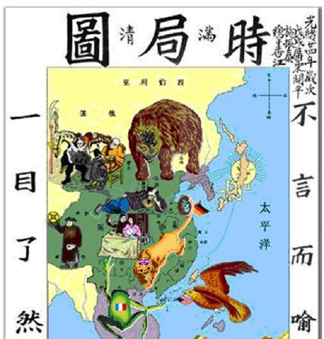 《七子之歌》指中国哪七处领土？至今还有一处未统一，一处未收回