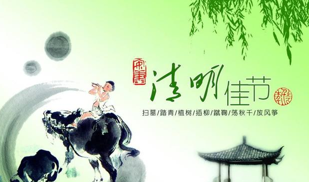 7个中国重要传统节日及习俗，每个孩子都要知道，快收藏