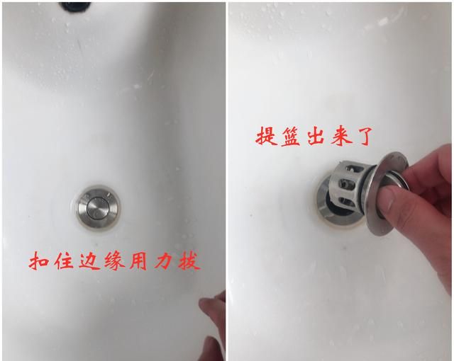 水槽洗手池堵塞，可能原因有4种，对号入座就能解决问题