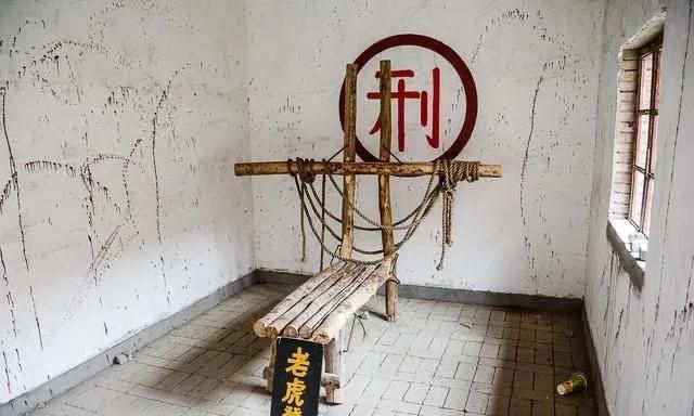 古代十大酷刑之一的“老虎凳”，仅需3块砖头便能让犯人生不如死