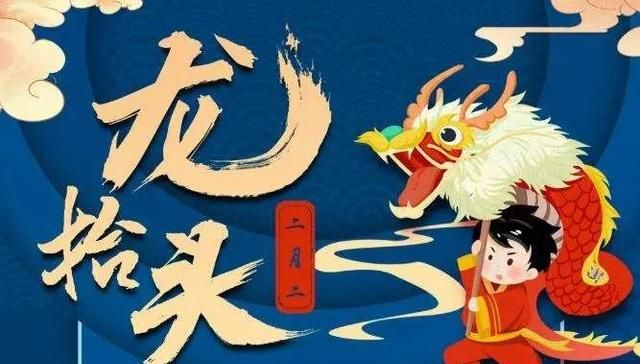 中国十二个传统节日，一节一诗词，首首美到爆