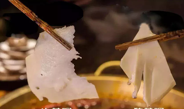 重庆火锅里的黄喉，是动物哪个部位，常吃有没有毒呢？今天告诉你