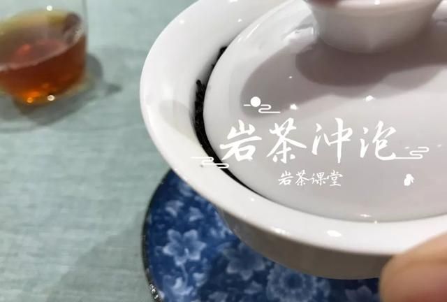 武夷岩茶中，正岩山场的肉桂，为什么苦涩味不重？