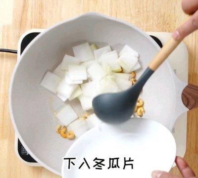 海米冬瓜汤 | 鲜味十足！步骤简单！十分钟得到一碗瘦身好汤