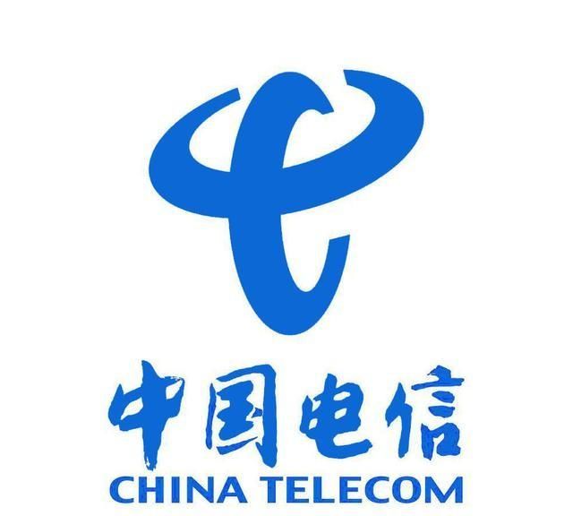 中国电信怎么样,中国电信营业员福利待遇怎么样图1