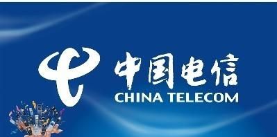 中国电信怎么样,中国电信营业员福利待遇怎么样图3