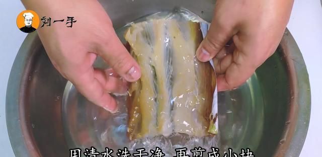 鳗鱼学会这样做，咸香鲜美，8斤鳗鱼不够吃