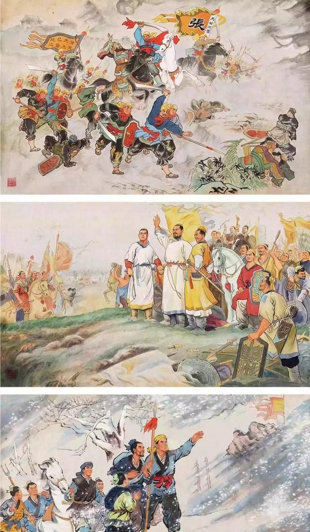 三国时期黄巾起义占领了多少郡,东汉末年益州爆发了黄巾起义吗图2