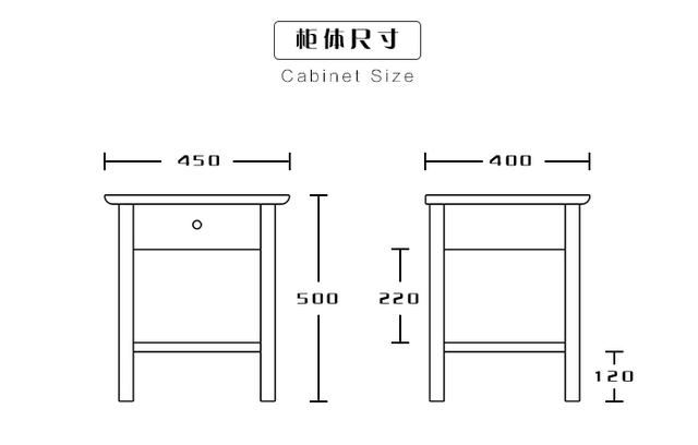 标准床头柜尺寸规格(床头柜尺寸标准是多少)图13
