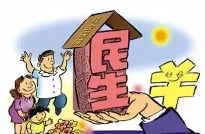 中国贫困家庭的年收入标准是多少钱啊图1