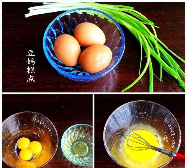 换个花样，教你不一样的蛋炒饭，方法简单用料少，越吃越香