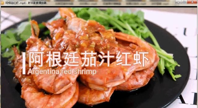 130道家常菜谱超清MP4做菜视频教程建议收藏