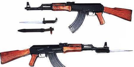 AK - 47