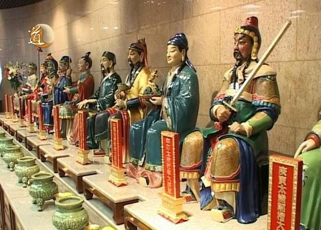 北京白云道观元辰殿的六十甲子神像