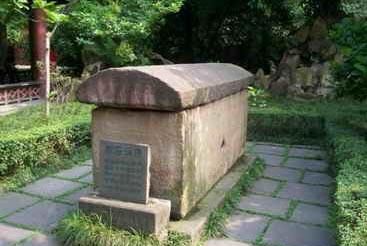 纳西石棺葬