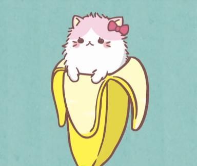香蕉喵子