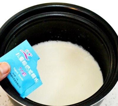 自制大果粒酸奶，做法简单，比买的好喝