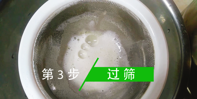 老北京豆汁儿10年自制经验无私奉上，从泡豆磨浆发酵全过程详解